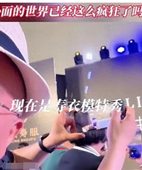 天津开国际殡葬展览会