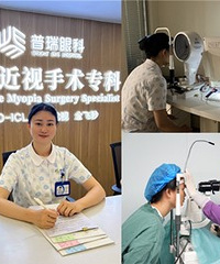 连眼科护士都选择这种近视手术方式