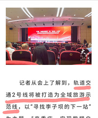 ����꣡���2���߽�����Ϊȫ������ʾ���ߣ���ɿڰ����������