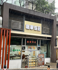 ������������ӣ��ٻ���������˿������