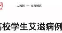 都震惊了,发现10岁儿子经常拿手机刷美女视频