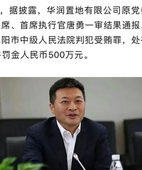 ԭ�����õ����ܣ�ϲ��15�ꣿ