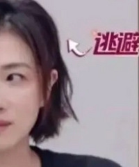 万茜丈夫被曝出轨,婚姻爆雷