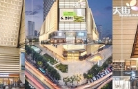 直播龙湖云领天街开业,二郎周围的朋友有福了