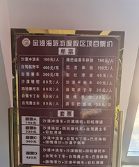 暑假游之兰州-中卫-银川