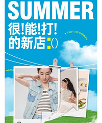 ������óǣ�11���µ��ذ�������óǣ��ۿ�����MAX