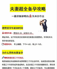 [ѧϰ]���й������ˣ�����ע����Щ��죬��ʳӪ��Ҫ����