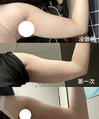 ֱ۵ķ̫ˣʺˣ3ξͼЧ