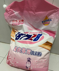 现在洗衣液又不流行了吗?好多人开始用回洗衣粉了