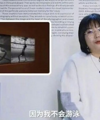 李雪琴被质疑“学历造假”