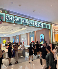 是整个坡区都来逛云领天街了吗?