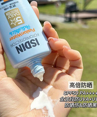 儿童防晒的断货王