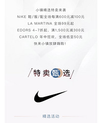 ��������С��������ѡ��������˹4-7����