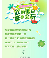 ɰ֮������������������ֵ���3��