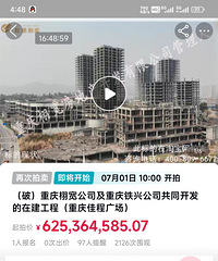 ̼β¥ѳ̹㳡˱ˣɹˣ