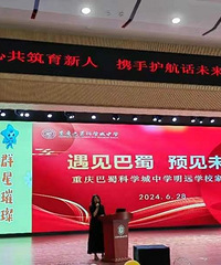 ΢��԰�ش����á�������ѧ