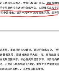 ��Ѷ����ɿ���������������ڲ�Ժ������������ȫ�������ˣ�����