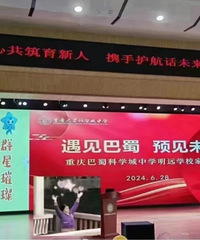 ΢��԰ӭ�ش����ã������ѧ����ԶѧУ��أ�