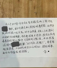 �ѻ�����ʦ��������Ů��ȥ˽��ӰԺ�������¼�ع�