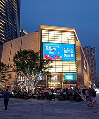 ����ʮ��ʵʱ��������