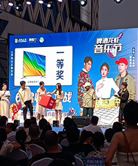 ����ʮ��ʵʱ��������