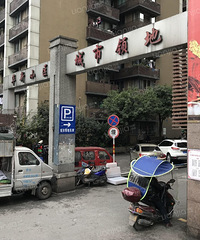 �ֿ�����������ס��Ʒ�ʵ�����Ʒ�����ˣ����������飬ʶ���ֲ���