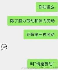 [����]���ݷ���֧�ù������а��������޺��Ϲ�һֱҪ��ַ�˯