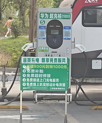 ���ڳ��վ����ô������ ��Ա���������ѷ���