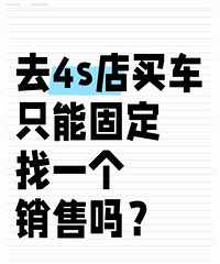 ȥ4S����ֻ�̶ܹ���һ�����ۣ�����ҵǱ������