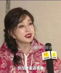 刘晓庆声称自己还可以演小姑娘
