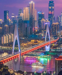 好赛博朋克的重庆之夜