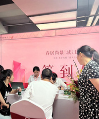 ���ܣ������ڽӷ��ˣ��к����ھ����Ķ�