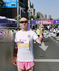 35171CMĵԱ飬ɳҽԺȫŹ