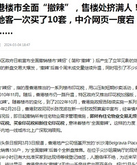 ����ʵʩ����¥��������������һ������10�ס���