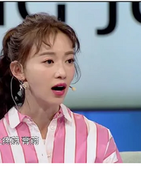 女明星们人生算不算“美强惨”?