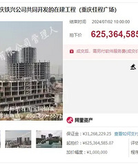 �̼���β¥�����䶨