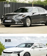 ��˵�¿��׿���˹ES�������ˣ�ϲ���¿���ֿ�