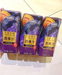 让我通畅的西梅汁