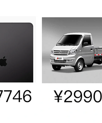 ����С��K01��iPad Pro���䣬�����ѡ˭