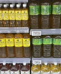 ����������Ѫ�������ˣ���ô��ô�����򶫷���Ҷ