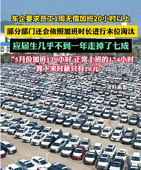 ����ǿ��Ա��ÿ���޳��Ӱ�20Сʱ��ĩβ��̭