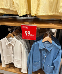 �������¿��ۿ۷��������д���Żݲ��٣�����ȥ���