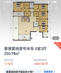 �������ԣ����۱ƽ�5�򣬰뵺ҵ�����ܳ�����ҵ����