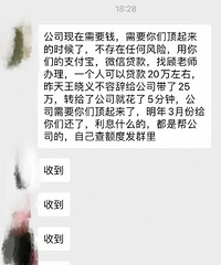 �����ϰ඼����ɶ�������Ѿ��Ǵ����ϰ���