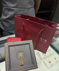 �������������ܴ�С��«��������Ԣ��ƽƽ����ѽ��