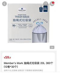 �����ſ��Ʒ�����޻ع���ɽķ�ճ�����Ʒ��Ʒ����Ĳ�һ��