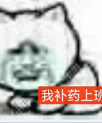 [����]�����ϰ඼����ɶ����˾��ҪǮ��֪ͨ��Ҵ�����ת����˾