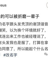 [����]��3��΢����Ƭ��������ѵĳ�����Ϊ����������Ħ˹��