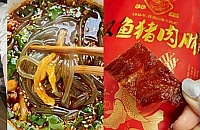 ��ƴϦϦ����ʲô�ö���������̳�����ǵķ���