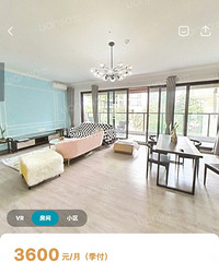 ���������ٺõķ��Ӷ���װ�����ˣ�������������˷�����